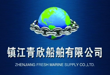 Chiny ZHENJIANG FRESH MARINE SUPPLY CO.,LTD profil firmy