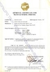 Chiny ZHENJIANG FRESH MARINE SUPPLY CO.,LTD Certyfikaty